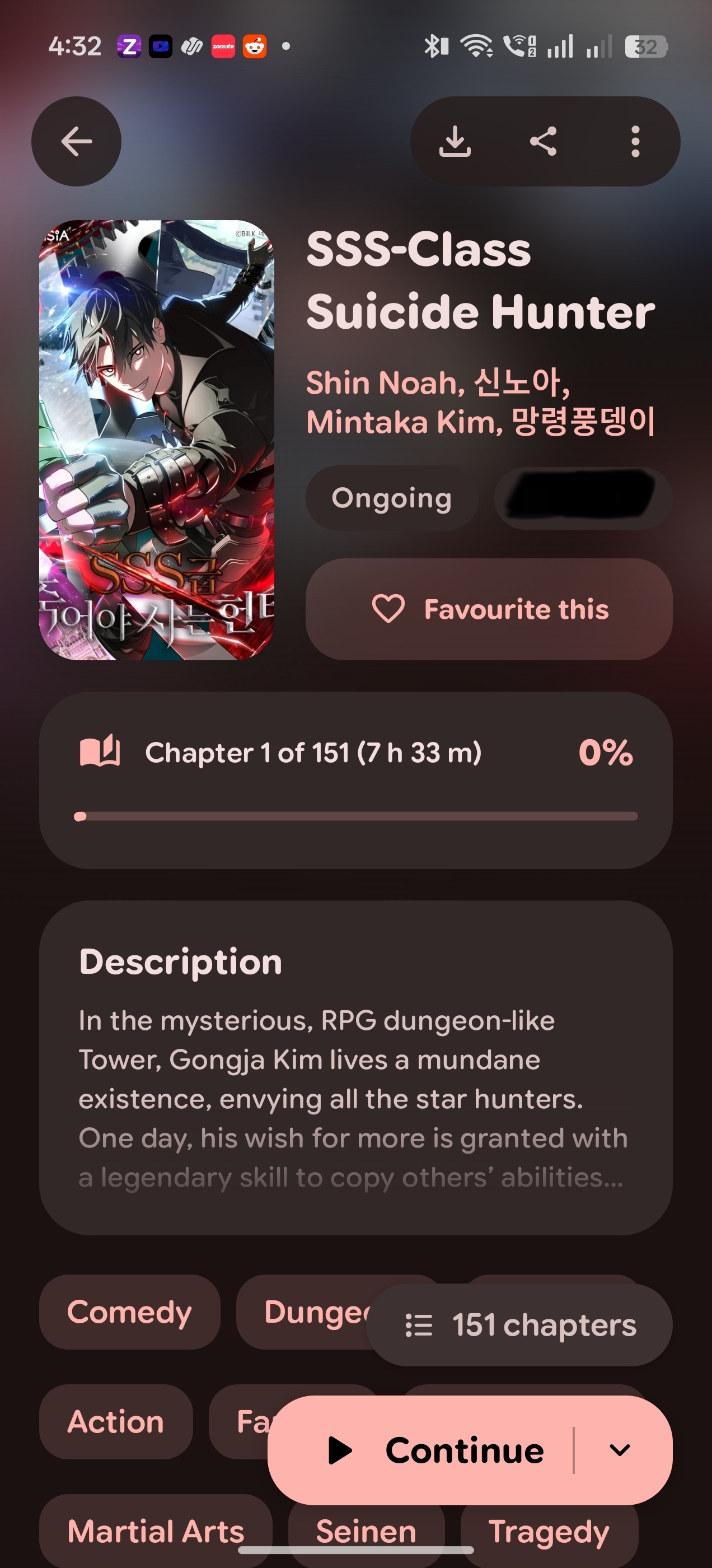 Yomira compact manga details screen
