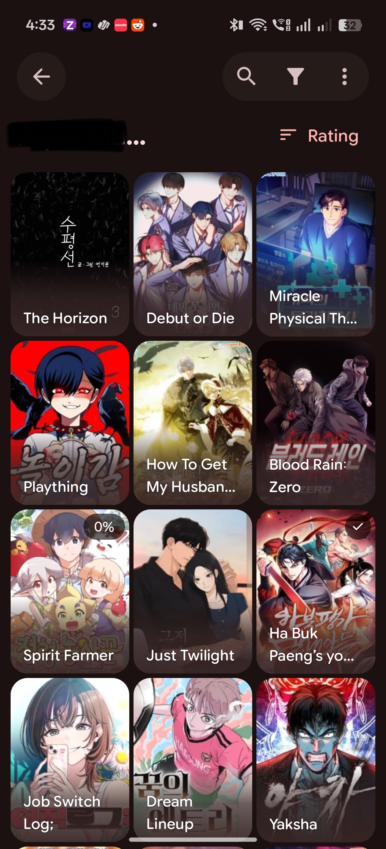 Yomira extension browsing screen